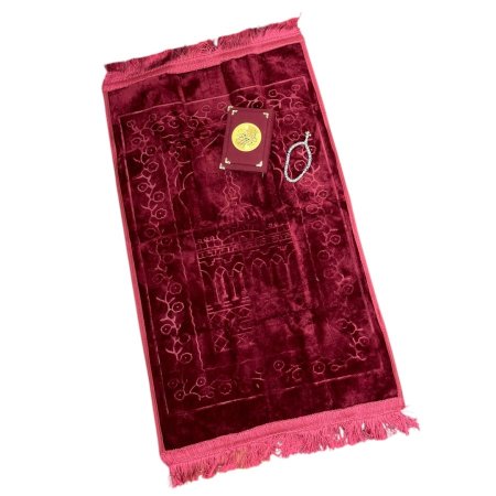 طقم مصلية ومصحف مخمل ومسبحة فاخرة 