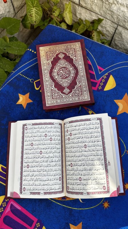 مصحف عادي - قياس صغير - 14*20 سم - ورق كريمي - 2 لون احمر واسود- دار الاسلام