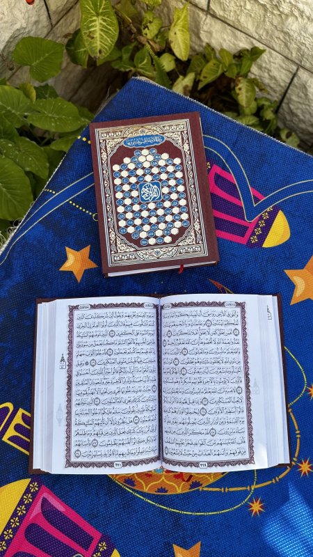 مصحف عادي - قياس صغير - 14*20 سم - ورق ابيض - 2 لون احمر واسود- دار ابن الهيثم