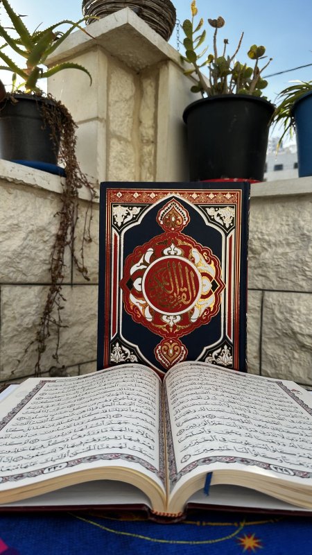 مصحف عادي - قياس كبير جدا - 25*35 سم- ورق كريمي - 2 لون احمر واسود- دار السندس