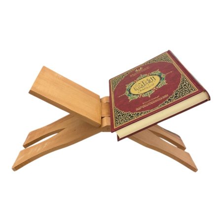 حامل مصحف خشب زان