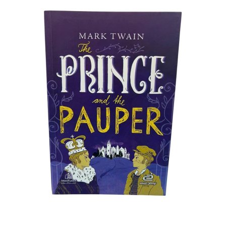 The Prince and the Pauper