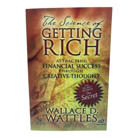 The Science of Getting Rich