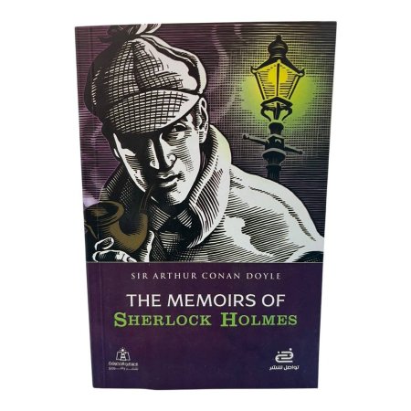 The Memoirs of Sherlock Holmes