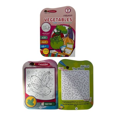 سلسلة المبدعون الصغار - اجمل التسالي لتنمية مهارات الطفل - ( تعلم - امرح - لون ) - مع قناع - 6 كتب معاً