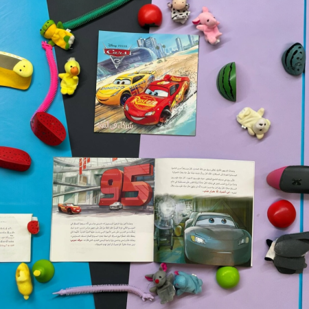 قصة شركاء في الفوز