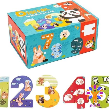 الارقام الانجليزيه