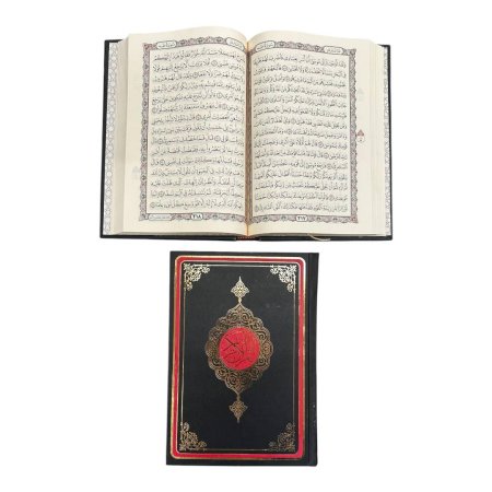 مصحف عادي - قياس وسط 17*25 سم - ورق كريمي - دار السندس - طباعة احمر واسود