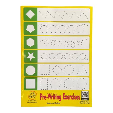 تمارين ما قبل الكتابة