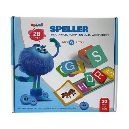 بناء الكلمات الانجليزية - ( كلمات من 4 حروف )