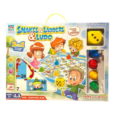 لعبة السلم والثعبان ولعبة لودو بحجم كبير 2 في 1  قياس 130*93 سم  