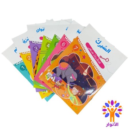 السلسلة كاملة 7 كتب