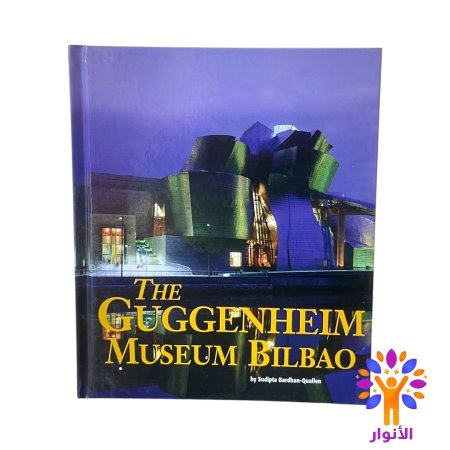 The Guggenheim Museum Bilbao-متحف جوجنهايم بلباو