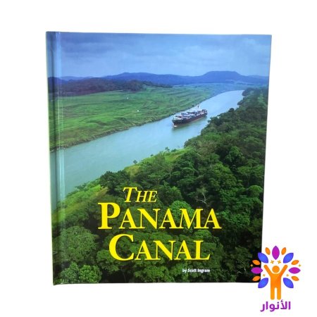 The Panama Canal-قنا بنما