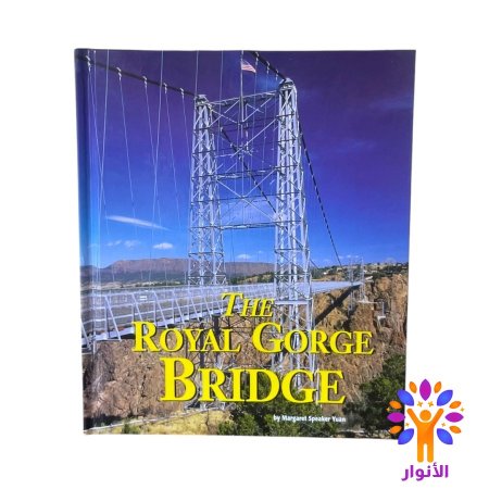 The Royal Gorge Bridge-جسر رويال جورج