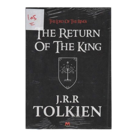 THE RETURN OF THE KING